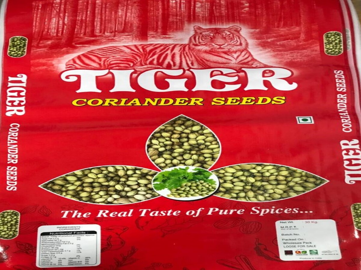 Coriander Seeds Image